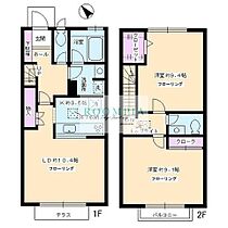 三田2丁目住宅 A ｜ 東京都目黒区三田２丁目11-2（賃貸テラスハウス2LDK・1階・86.94㎡） その2