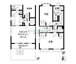 ローズガーデン A ｜ 東京都大田区石川町２丁目17-10（賃貸テラスハウス2LDK・1階・79.93㎡） その2