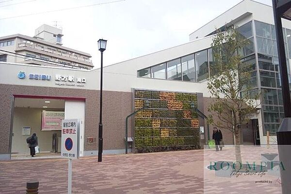 画像18:野方駅(西武 新宿線) 徒歩21分。 1650m