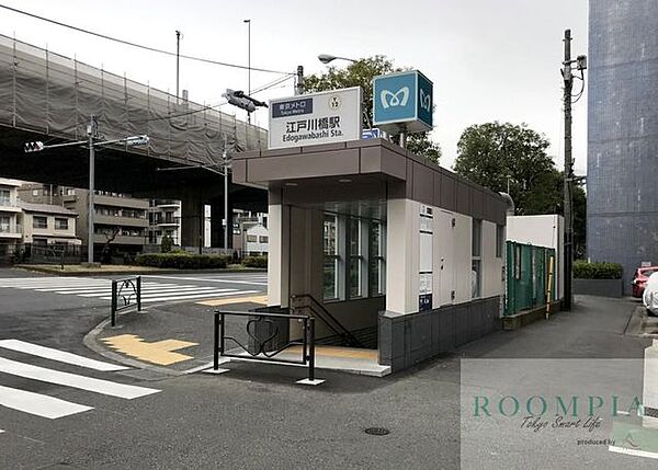 画像17:江戸川橋駅(東京メトロ 有楽町線) 徒歩9分。 700m