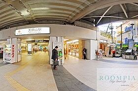 パパラチアーヤ菊名 205 ｜ 神奈川県横浜市港北区篠原北２丁目11-10-1（賃貸アパート1R・2階・11.58㎡） その19