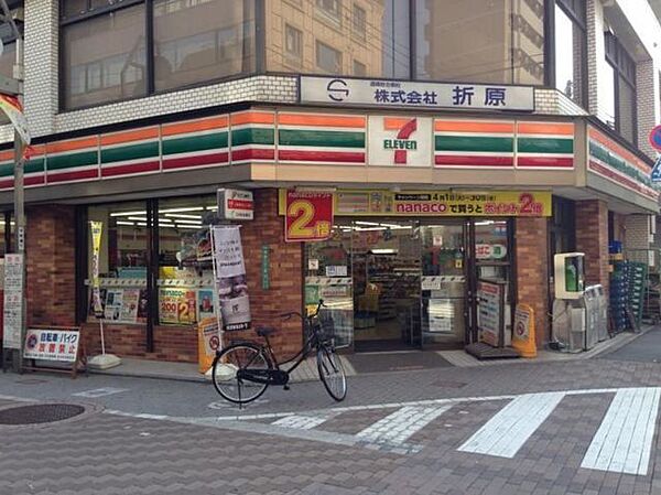 画像30:セブンイレブン池袋北口平和通り店 204m