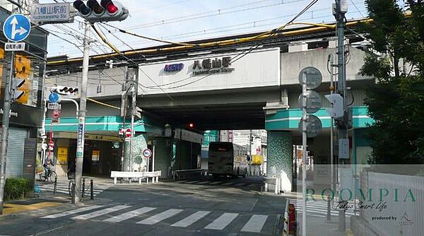 画像22:八幡山駅(京王線) 徒歩21分。 1640m