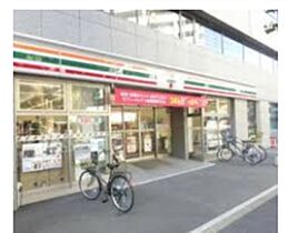 メイクス新中野アジールコート 807 ｜ 東京都中野区本町６丁目1-10（賃貸マンション1K・8階・25.66㎡） その25