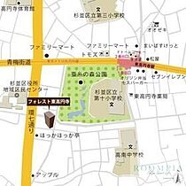 フォレスト東高円寺 202 ｜ 東京都杉並区和田３丁目52-2（賃貸マンション1K・2階・25.08㎡） その12