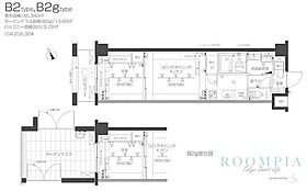 ZOOM高田馬場WEST 205 ｜ 東京都新宿区高田馬場３丁目45-10（賃貸マンション1LDK・2階・35.34㎡） その2