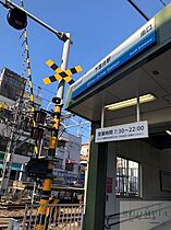 ZOOM高田馬場WEST 205 ｜ 東京都新宿区高田馬場３丁目45-10（賃貸マンション1LDK・2階・35.34㎡） その22