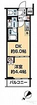 ハーモニーレジデンス中野ＮＯＲＴＨ ＡＲＡＩ 310 ｜ 東京都中野区新井５丁目18-16（賃貸マンション1DK・3階・25.44㎡） その2