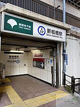 ラフィスタ新板橋 101 ｜ 東京都板橋区板橋３丁目28-3（賃貸マンション1LDK・1階・35.42㎡） その23