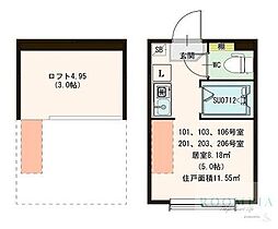 ハーモニーテラス栄町IV 101 ｜ 東京都練馬区栄町39-17（賃貸アパート1R・1階・11.55㎡） その2