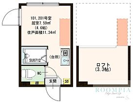 ハーモニーテラス大谷口 101 ｜ 東京都板橋区大谷口２丁目50-7（賃貸アパート1R・1階・11.34㎡） その2