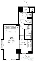 パレステュディオ新宿パークサイド 1218 ｜ 東京都新宿区西新宿４丁目5-10（賃貸マンション1K・12階・35.78㎡） その2