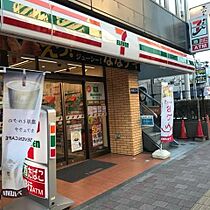 DIPS高田馬場駅前 201 ｜ 東京都新宿区高田馬場４丁目2-22（賃貸マンション1K・2階・25.44㎡） その27