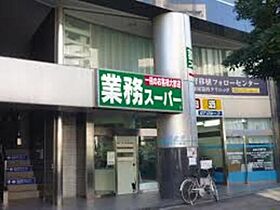 レジディア新宿御苑 903 ｜ 東京都新宿区新宿１丁目29-3（賃貸マンション1K・9階・21.01㎡） その21