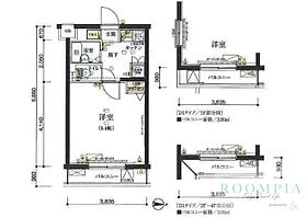 リヴシティ世田谷池尻 407 ｜ 東京都世田谷区池尻４丁目34-13（賃貸マンション1K・4階・26.30㎡） その2