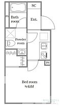 ＳＯＰＨＩＡＳ南荻窪 202 ｜ 東京都杉並区南荻窪４丁目1-14（賃貸マンション1K・2階・20.00㎡） その2