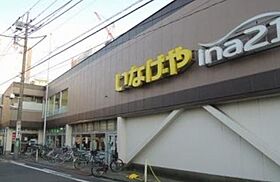 プレミアムキューブ川崎 311 ｜ 神奈川県川崎市幸区中幸町１丁目54-3（賃貸マンション1K・3階・20.88㎡） その21