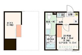 La Scena 201 ｜ 東京都板橋区三園１丁目49-34（賃貸アパート1R・2階・16.55㎡） その2