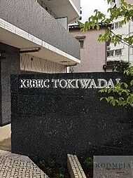 XEBECときわ台