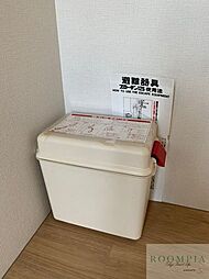 内装