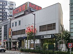 西新宿五丁目駅(都営地下鉄 大江戸線) 徒歩7分。 510m
