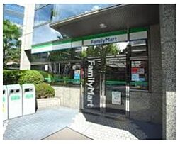 ファミリーマート新宿アイタウン店 334m