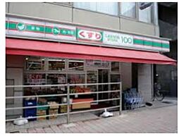 ローソンストア100中野中央店 442m