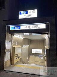 千川駅(東京メトロ 副都心線) 徒歩20分。 1600m