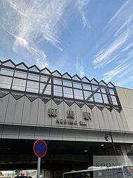 練馬駅(西武 池袋線) 徒歩33分。 2620m