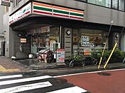 セブンイレブン東日暮里4丁目店 301m