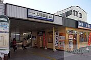 上板橋駅(東武 東上本線)  850m