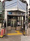平和台駅(東京メトロ 有楽町線) 徒歩13分。 990m