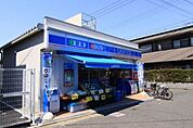 ローソン小竹向原駅前店 455m