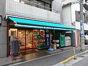 まいばすけっと志村1丁目店 796m