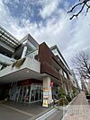 アイテラス落合南長崎 徒歩33分。 2630m