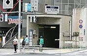 地下鉄成増駅(東京メトロ 有楽町線) 1020m