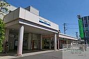 武蔵関駅(西武 新宿線)  270m