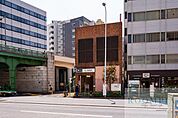 曙橋駅(都営地下鉄 新宿線) 940m