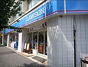 ローソン南池袋2丁目店 775m