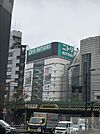 ニトリ渋谷公園通り店 徒歩14分。 1100m