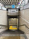 東池袋駅(東京メトロ 有楽町線) 徒歩16分。 1250m
