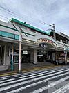 綾瀬駅(東京メトロ 千代田線) 徒歩7分。 560m