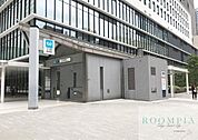 西新宿駅(東京メトロ 丸ノ内線) 760m