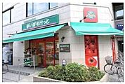 まいばすけっと市谷薬王寺町店 1114m
