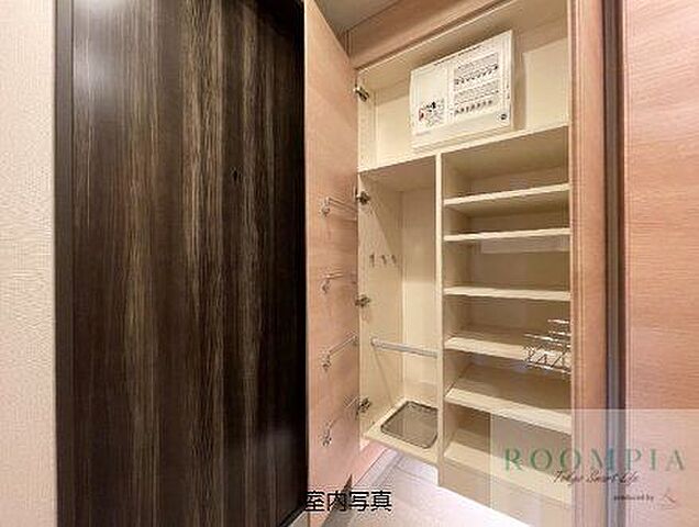収納