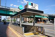 月島駅(都営地下鉄 大江戸線) 徒歩25分。 1930m