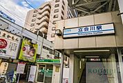 立会川駅(京急 本線) 徒歩19分。 1490m