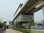 西新井大師西駅(東京都交通局 日暮里・舎人ライナー) 徒歩32分。 2550m