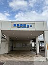 東長崎駅(西武 池袋線) 徒歩2分。 100m