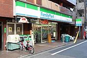 ファミリーマート目黒青葉台三丁目店 423m